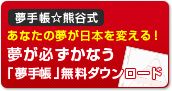 ̴��ɬ�����ʤ���̴��Ģ��̵������������ɳ���