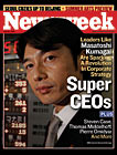 Newsweek050620