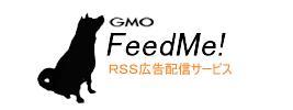 GMO FeedMe!